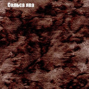Диван Комбо 1 (ткань до 300) в Нижнекамске - nizhnekamsk.ok-mebel.com | фото 48