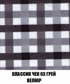 Диван Кристалл (ткань до 300) НПБ в Нижнекамске - nizhnekamsk.ok-mebel.com | фото 14