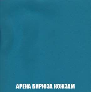 Диван Кристалл (ткань до 300) НПБ в Нижнекамске - nizhnekamsk.ok-mebel.com | фото 16