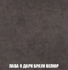 Диван Кристалл (ткань до 300) НПБ в Нижнекамске - nizhnekamsk.ok-mebel.com | фото 30