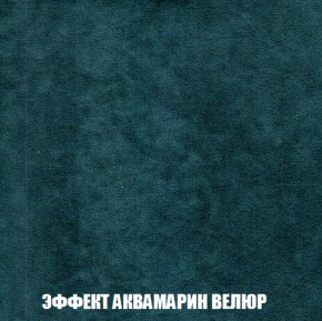 Диван Кристалл (ткань до 300) НПБ в Нижнекамске - nizhnekamsk.ok-mebel.com | фото 72