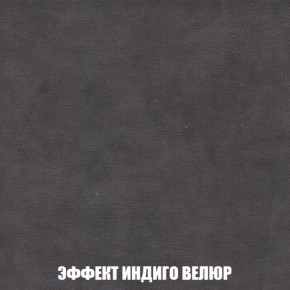 Диван Кристалл (ткань до 300) НПБ в Нижнекамске - nizhnekamsk.ok-mebel.com | фото 77