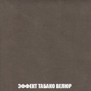 Диван Кристалл (ткань до 300) НПБ в Нижнекамске - nizhnekamsk.ok-mebel.com | фото 83