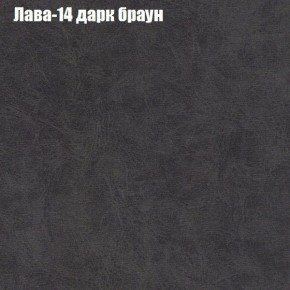 Диван Маракеш угловой (правый/левый) ткань до 300 в Нижнекамске - nizhnekamsk.ok-mebel.com | фото 28