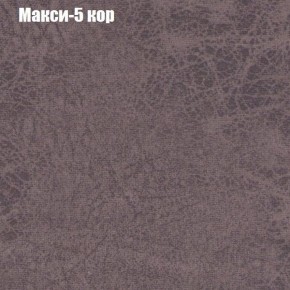 Диван Маракеш угловой (правый/левый) ткань до 300 в Нижнекамске - nizhnekamsk.ok-mebel.com | фото 33