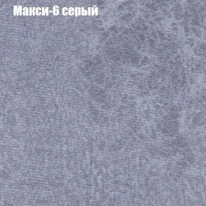 Диван Маракеш угловой (правый/левый) ткань до 300 в Нижнекамске - nizhnekamsk.ok-mebel.com | фото 34