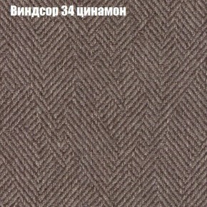 Диван Маракеш угловой (правый/левый) ткань до 300 в Нижнекамске - nizhnekamsk.ok-mebel.com | фото 7