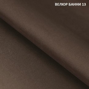Диван прямой Gerad 11002 (ткань Банни 13) в Нижнекамске - nizhnekamsk.ok-mebel.com | фото 2
