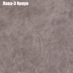 Диван Рио 1 (ткань до 300) в Нижнекамске - nizhnekamsk.ok-mebel.com | фото 15