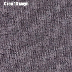 Диван Рио 2 (ткань до 300) в Нижнекамске - nizhnekamsk.ok-mebel.com | фото 39