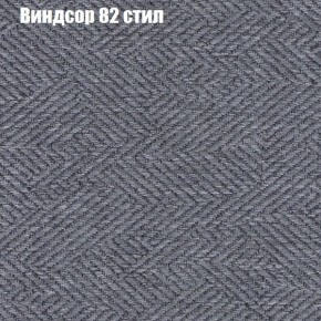 Диван Рио 2 (ткань до 300) в Нижнекамске - nizhnekamsk.ok-mebel.com | фото 66