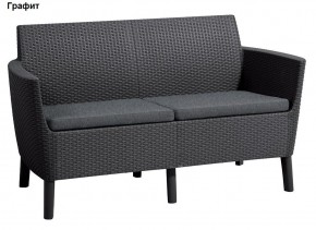 Диван Салемо 2-х местный (Salemo 2 seater sofa) в Нижнекамске - nizhnekamsk.ok-mebel.com | фото 4