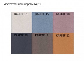 Диван трехместный Алекто искусственная шерсть KARDIF в Нижнекамске - nizhnekamsk.ok-mebel.com | фото 3