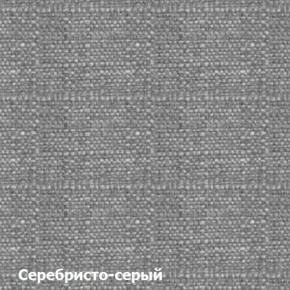 Диван угловой Д-4 Левый (Серебристо-серый/Темный дуб) в Нижнекамске - nizhnekamsk.ok-mebel.com | фото 2