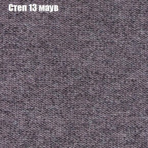 Диван угловой КОМБО-1 МДУ (ткань до 300) в Нижнекамске - nizhnekamsk.ok-mebel.com | фото 27
