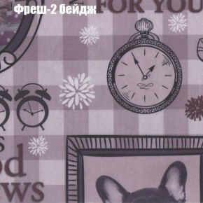 Диван угловой КОМБО-1 МДУ (ткань до 300) в Нижнекамске - nizhnekamsk.ok-mebel.com | фото 29