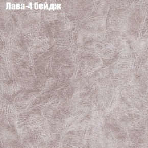 Диван угловой КОМБО-1 МДУ (ткань до 300) в Нижнекамске - nizhnekamsk.ok-mebel.com | фото 4