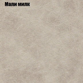 Диван угловой КОМБО-3 МДУ (ткань до 300) в Нижнекамске - nizhnekamsk.ok-mebel.com | фото 37