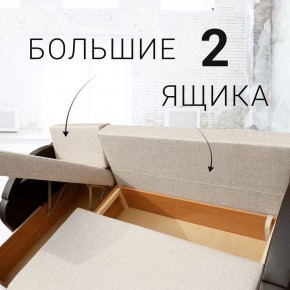 Диван угловой Юпитер Ратибор темный (ППУ) в Нижнекамске - nizhnekamsk.ok-mebel.com | фото 7
