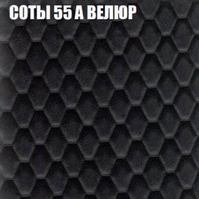 Диван Виктория 2 (ткань до 400) НПБ в Нижнекамске - nizhnekamsk.ok-mebel.com | фото 19