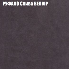 Диван Виктория 2 (ткань до 400) НПБ в Нижнекамске - nizhnekamsk.ok-mebel.com | фото 4
