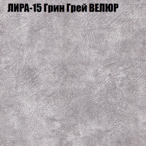 Диван Виктория 2 (ткань до 400) НПБ в Нижнекамске - nizhnekamsk.ok-mebel.com | фото 43