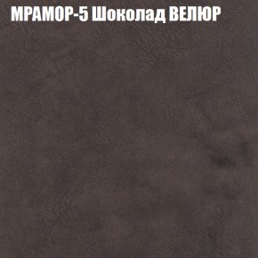 Диван Виктория 2 (ткань до 400) НПБ в Нижнекамске - nizhnekamsk.ok-mebel.com | фото 47