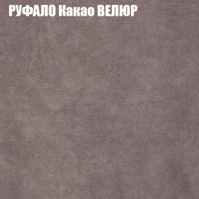 Диван Виктория 2 (ткань до 400) НПБ в Нижнекамске - nizhnekamsk.ok-mebel.com | фото 59