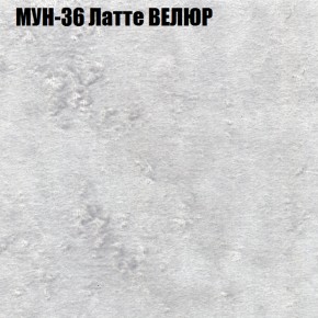 Диван Виктория 3 (ткань до 400) НПБ в Нижнекамске - nizhnekamsk.ok-mebel.com | фото 43