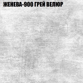 Диван Виктория 4 (ткань до 400) НПБ в Нижнекамске - nizhnekamsk.ok-mebel.com | фото 16