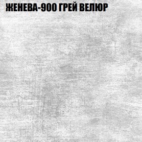 Диван Виктория 5 (ткань до 400) НПБ в Нижнекамске - nizhnekamsk.ok-mebel.com | фото 16