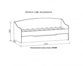 ДЖУНИОР Кровать-софа выдвижная в Нижнекамске - nizhnekamsk.ok-mebel.com | фото 2