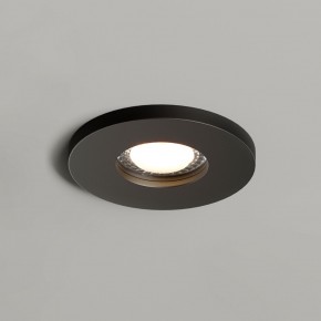 DK2036-BK Встраиваемый светильник влагозащ., IP 44, до 15 Вт, GU10, LED, черный, алюминий в Нижнекамске - nizhnekamsk.ok-mebel.com | фото