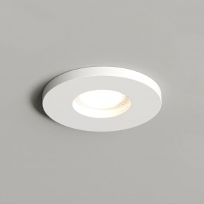 DK2036-WH Встраиваемый светильник влагозащ., IP 44, до 15 Вт, GU10, LED, белый, алюминий в Нижнекамске - nizhnekamsk.ok-mebel.com | фото