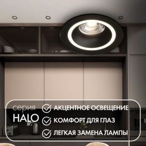 DK2060-BK Встраиваемый светильник IP 20, до 15 Вт, GU10, LED, черный, алюминий в Нижнекамске - nizhnekamsk.ok-mebel.com | фото 2