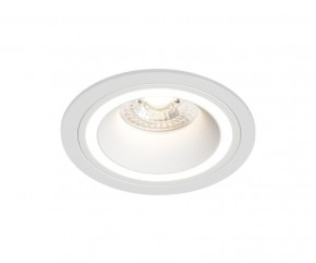 DK2060-WH Встраиваемый светильникIP 20, до 15 Вт, GU10, LED, белый, алюминий в Нижнекамске - nizhnekamsk.ok-mebel.com | фото