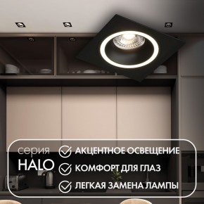 DK2061-BK Встраиваемый светильник IP 20, до 15 Вт, GU10, LED, черный, алюминий в Нижнекамске - nizhnekamsk.ok-mebel.com | фото 2