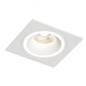 DK2061-WH Встраиваемый светильник IP 20, до 15 Вт, GU10, LED, белый, алюминий в Нижнекамске - nizhnekamsk.ok-mebel.com | фото