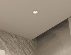 DK2061-WH Встраиваемый светильник IP 20, до 15 Вт, GU10, LED, белый, алюминий в Нижнекамске - nizhnekamsk.ok-mebel.com | фото 4