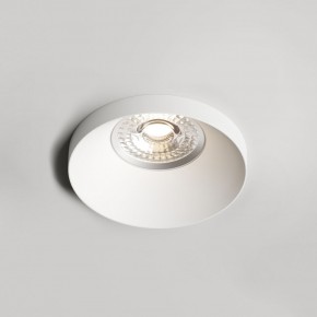 DK2070-WH Встраиваемый светильник , IP 20, 50 Вт, GU10, белый, алюминий в Нижнекамске - nizhnekamsk.ok-mebel.com | фото