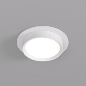 DK2090-WH Встраиваемый светильник FLAT, IP 20, до 15 Вт, GX53, LED, белый, алюминий в Нижнекамске - nizhnekamsk.ok-mebel.com | фото
