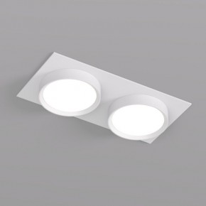 DK2092-WH Встраиваемый светильник FLAT, IP 20, до 15 Вт, GX53, LED, белый, алюминий в Нижнекамске - nizhnekamsk.ok-mebel.com | фото