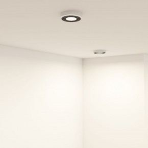 DK2440-WB Встраиваемый светильник DUAL 5+5 Вт, LED 4000K, IP 20, d90mm, белый/черный, алюминий/акрил в Нижнекамске - nizhnekamsk.ok-mebel.com | фото