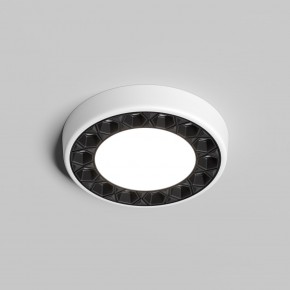 DK2441-WB Встраиваемый светильник DUAL 9+9 Вт, LED 4000K, IP 20, d120mm, белый/черный, алюминий/акрил в Нижнекамске - nizhnekamsk.ok-mebel.com | фото 2