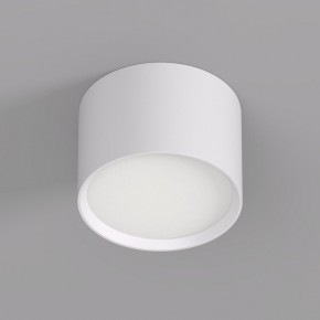 DK2601-WH Светильник накладной LUND, IP 20, до 15 Вт, GX53, LED, белый, алюминий в Нижнекамске - nizhnekamsk.ok-mebel.com | фото 2