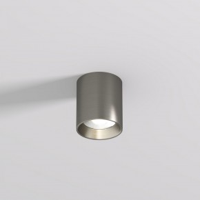 DK2610-DN Накладной светильник SHINE TUBE со светодиодом, D70*H80, IP20, 3000К, 10W, RA?90, темный никель, алюминий в Нижнекамске - nizhnekamsk.ok-mebel.com | фото