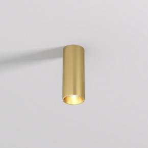 DK2615-SB Накладной светильник SHINE TUBE со светодиодом, D45*H115, IP20, 3000К, 7W, RA?90, сатинированная латунь, алюминий в Нижнекамске - nizhnekamsk.ok-mebel.com | фото
