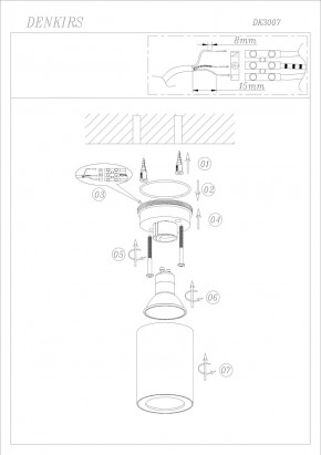DK3007-BK Накладной светильник влагозащ., IP 44, 15 Вт, GU10, черный, алюминий в Нижнекамске - nizhnekamsk.ok-mebel.com | фото 6