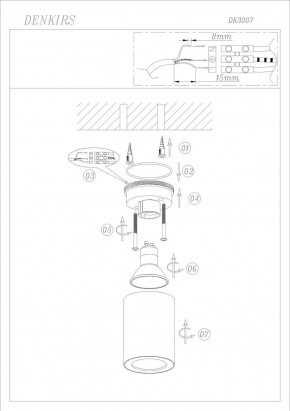 DK3007-BK Накладной светильник влагозащ., IP 44, 15 Вт, GU10, черный, алюминий в Нижнекамске - nizhnekamsk.ok-mebel.com | фото
