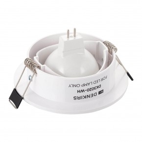 DK3020-WH Встраиваемый светильник, IP 20, 10 Вт, GU5.3, LED, белый, пластик в Нижнекамске - nizhnekamsk.ok-mebel.com | фото 3